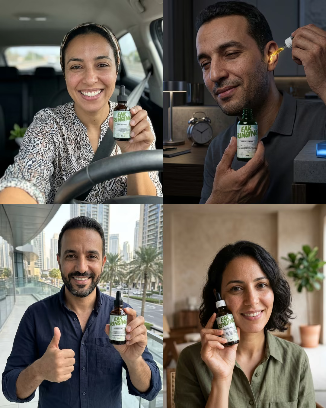 مع لومارا